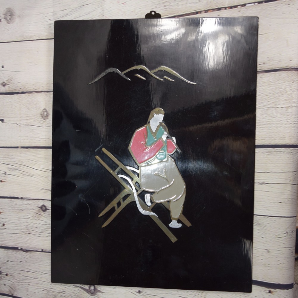 Vintage Metal Wall Artwork